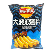 Đồ ăn vặt & kẹo ngọt at UMall Australia