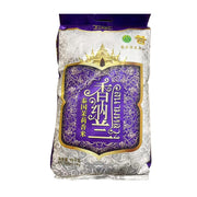 China Pantry Favourites at UMall Australia