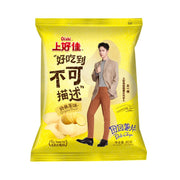 Chips at UMall Australia