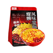 Mì ăn liền at UMall Australia