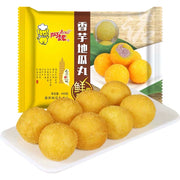 Frozen Dumplings & Wontons at UMall Australia