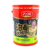 Tất cả các loại thịt at UMall Australia