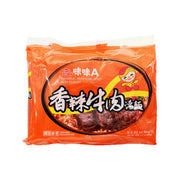 Instant Food at UMall Australia