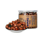 Best Sellers at UMall Australia
