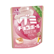 Đồ ăn vặt & kẹo ngọt at UMall Australia