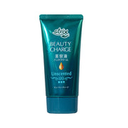Foot Hand Care at UMall Australia
