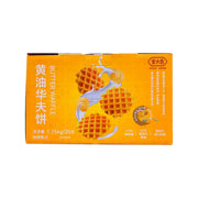 Thực phẩm châu Á ở Sydney | Mua online tại Umall at UMall Australia