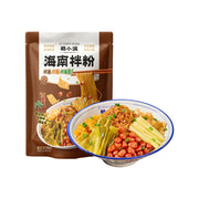 Bán chạy nhất at UMall Australia
