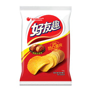 Best Sellers at UMall Australia
