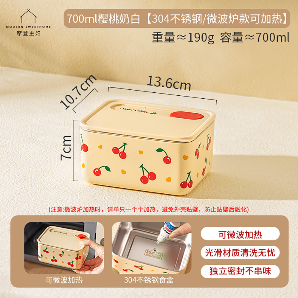 Modern-Sweet-Home-304-Stainless-Steel-Insulated-Lunch-Box---Cherry-White-700ml,-Microwaveable-1