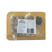 Há cảo & hoành thánh đông lạnh at UMall Australia