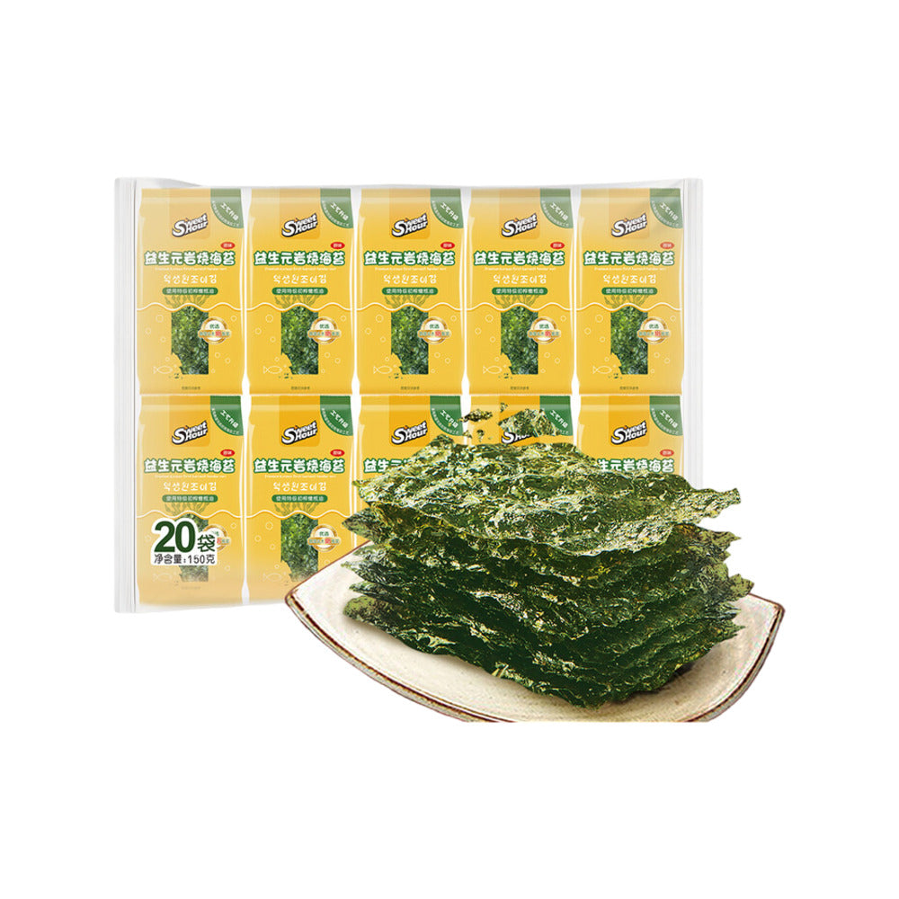 prebiotic-roasted-seaweed-original-150g-20-packs-limited-import-1