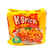 Best Sellers at UMall Australia