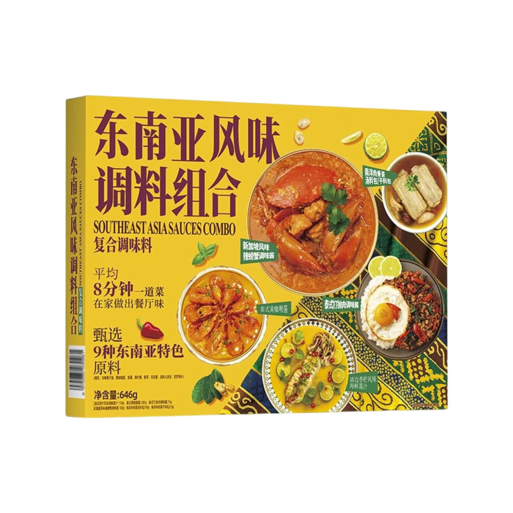 southeast-asia-sauces-combo-646g-southeast-asian-cooking-sauce-seasoning-assortment-1