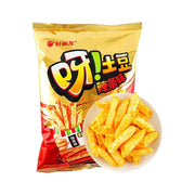 Chips at UMall Australia