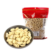 China Pantry Favourites at UMall Australia