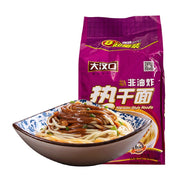 Thực phẩm ăn liền at UMall Australia