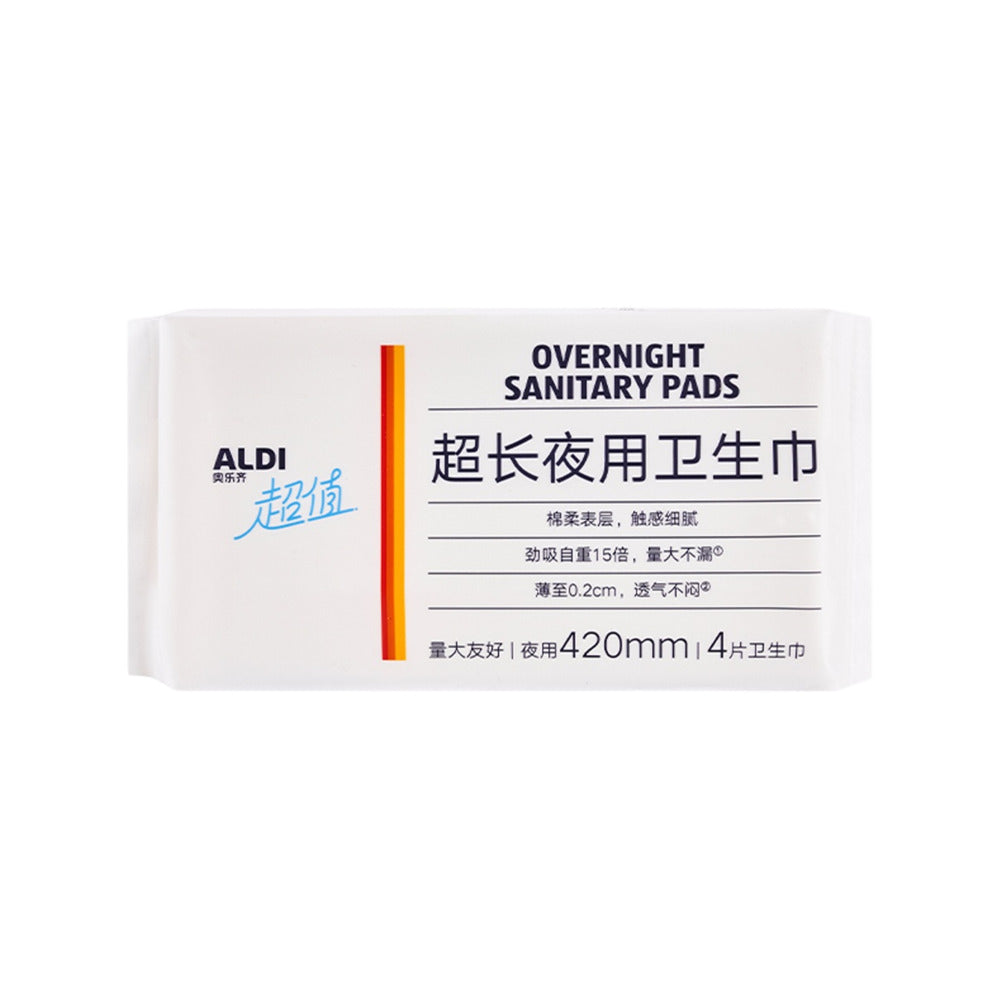 ALDI-Ultra-Long-Overnight-Sanitary-Pads-420-mm,-Pack-of-4-–-Limited-Import-1