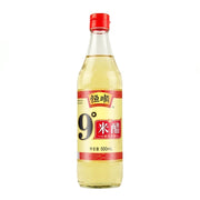 Hengshun Zhenjiang Vinegars at UMall Australia