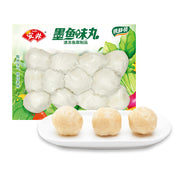 Hot Pot Essentials at UMall Australia