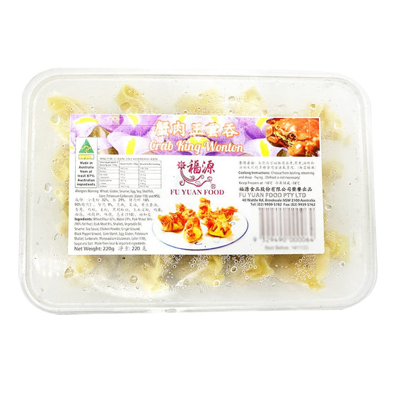 Frozen Fu Yuan Crab King Wonton 15pcs 220g - Pork & Crab Wontons
