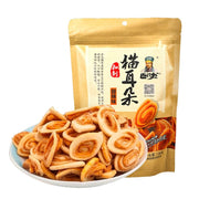 Thực phẩm châu Á ở Sydney | Mua online tại Umall at UMall Australia