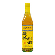 Thực phẩm khô at UMall Australia