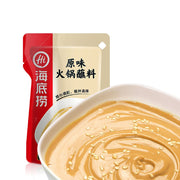 Thực phẩm khô at UMall Australia