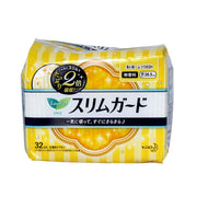 Feminine care at UMall Australia