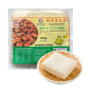 Best Sellers at UMall Australia