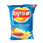 Travel Snacks at UMall Australia