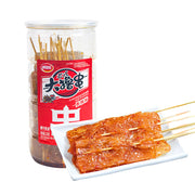 Dried Meat & Seafood at UMall Australia