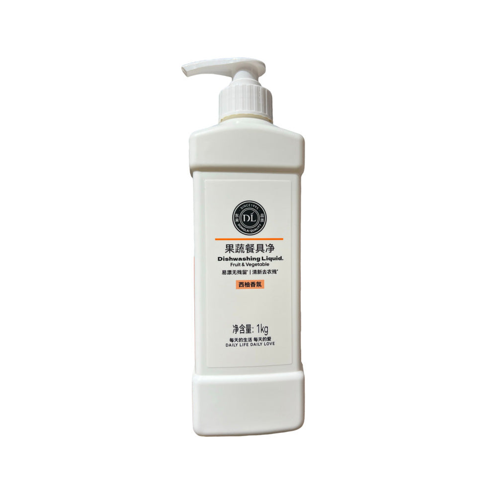 DL-Grapefruit-Dishwashing-Liquid-for-Fruits,-Vegetables-&-Tableware-–-1kg-Pump-Bottle-1-1
