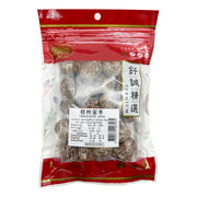 Đồ ăn vặt & kẹo ngọt at UMall Australia