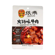 Xu hướng 24h at UMall Australia