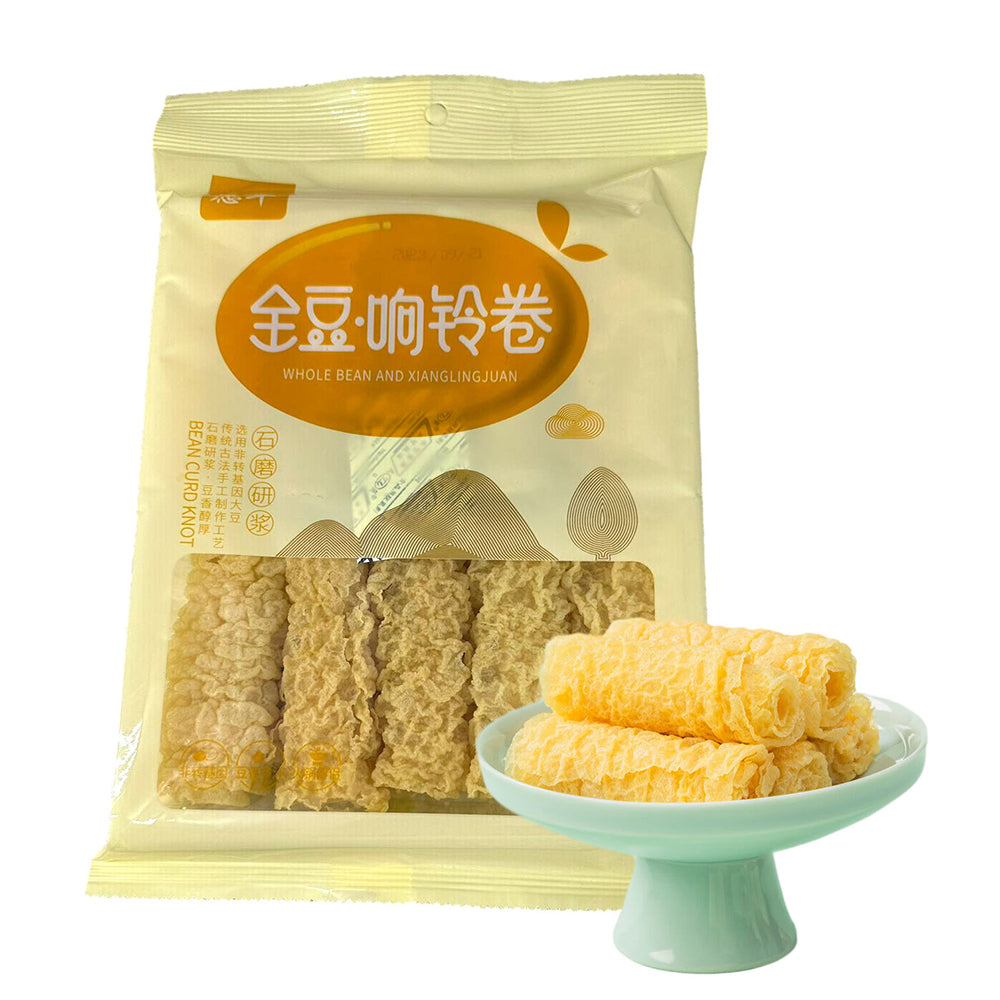 Yuanping-Whole-Bean-Xianglingjuan---120g-1