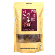 Meat at UMall Australia