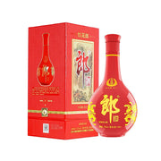 Year of the Horse 2026 at UMall Australia