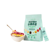 Best Sellers at UMall Australia