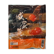 Best Sellers at UMall Australia