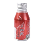 Bán chạy nhất at UMall Australia