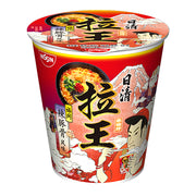 Instant Food at UMall Australia