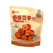 Chinese Snacks at UMall Australia