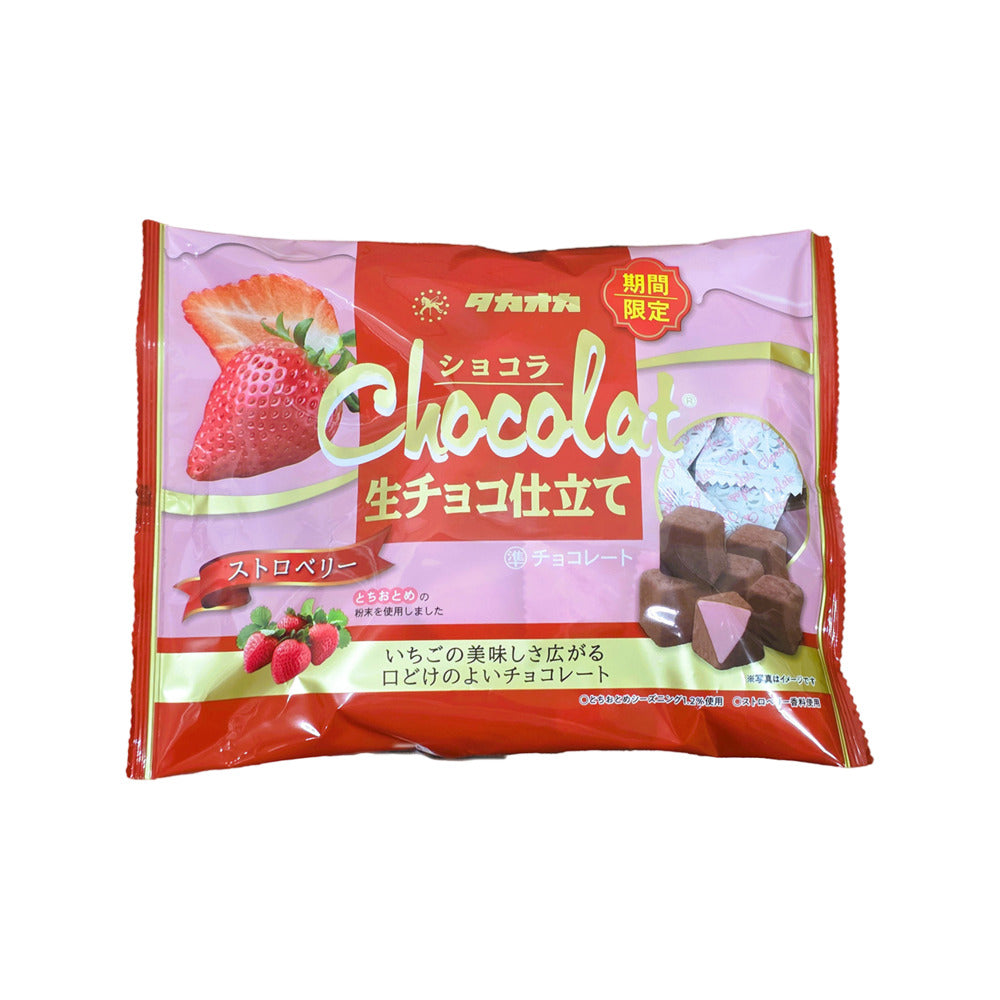 takaoka-chocolat-strawberry-nama-chocolate-120g-japanese-soft-ganache-bites-1
