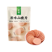 Best Sellers at UMall Australia