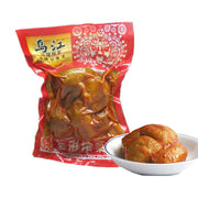 Thực phẩm khô at UMall Australia
