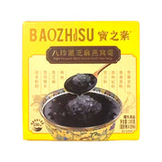 Đồ ăn vặt khác at UMall Australia