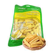 Best Sellers at UMall Australia