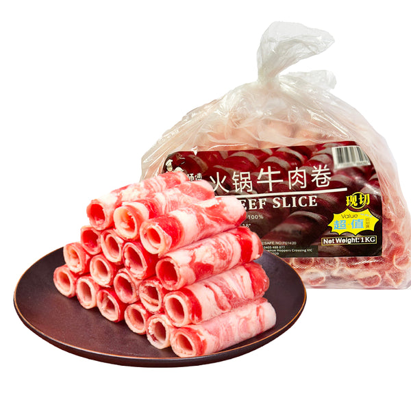 Chef Qiu Frozen Hot Pot Beef Rolls - 1kg [Limit 1 PP]