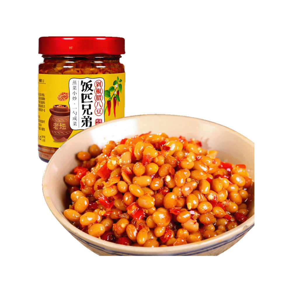 Fan-Pi-Brothers-Chopped-Chili-Laba-Beans---256g-1